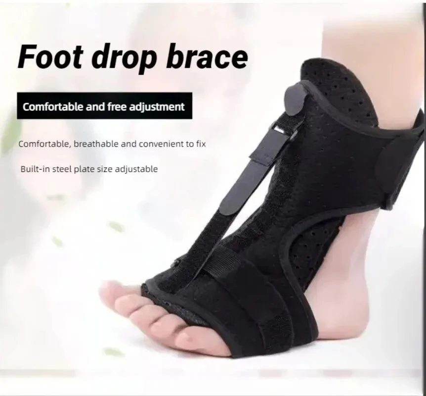 Ankle Mobility Band - 1PC 발바닥 근막염 야간 부목 조정