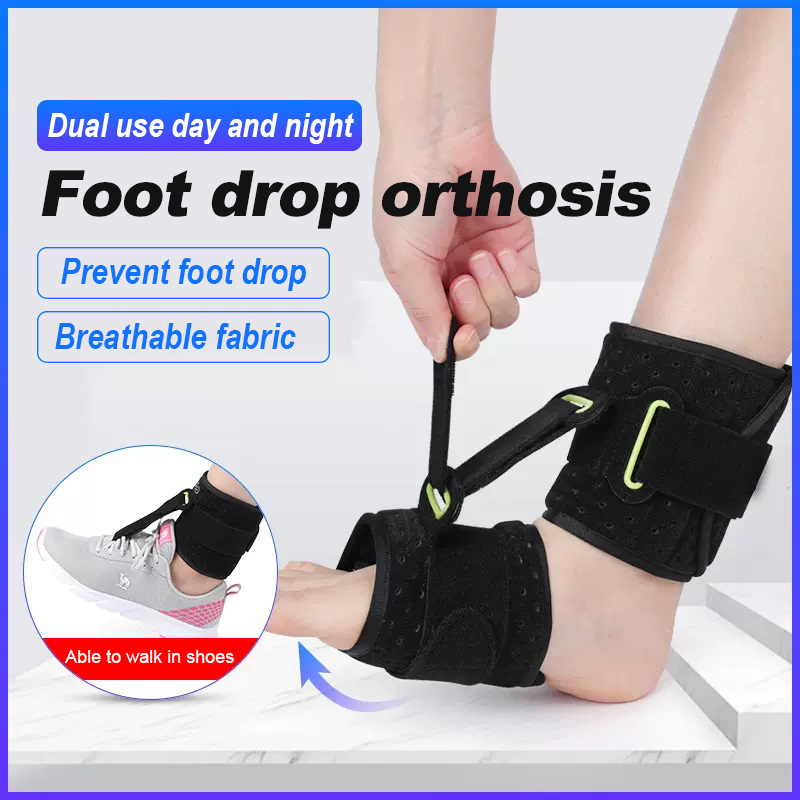 조정 가능한 드롭 발 받침대 발 위로 AFO 받침대 남 - Ankle Mobility Band 리뷰 및 가격